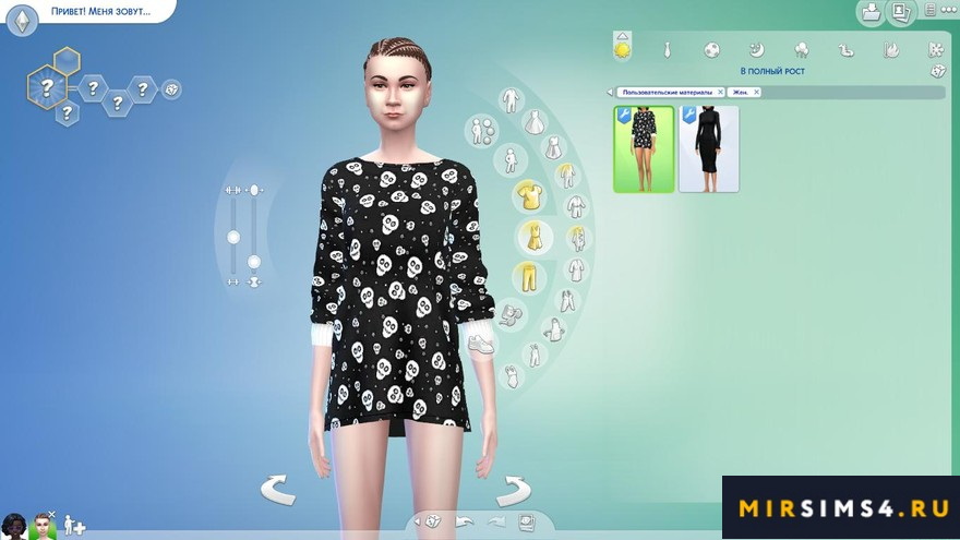 Платье Galena Wide от sims2fanbg