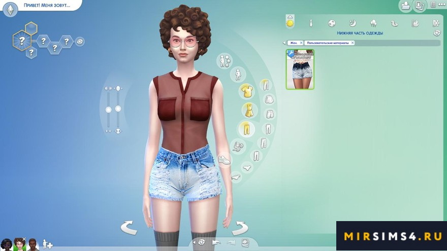 Шорты Realistic Ombre от Pinkzombiecupcakes