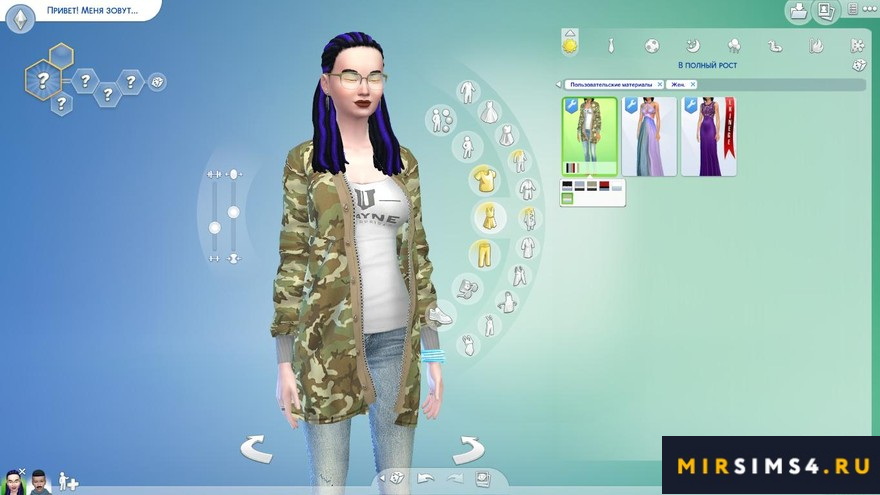 Легкое пальто от sims2fanbg