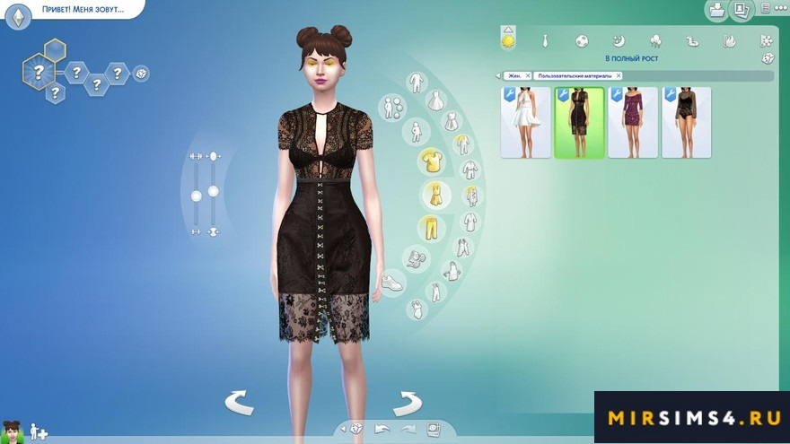 Кружевное платье от sims2fanbg