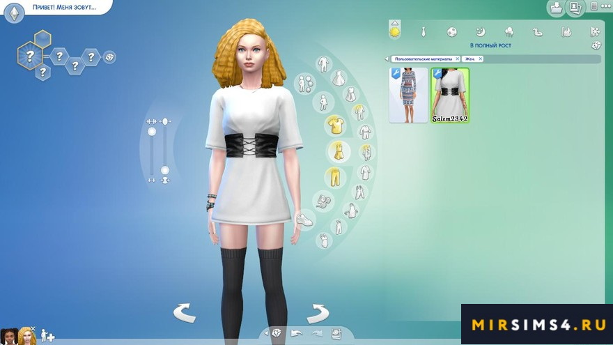 Платье Karina от Salem C