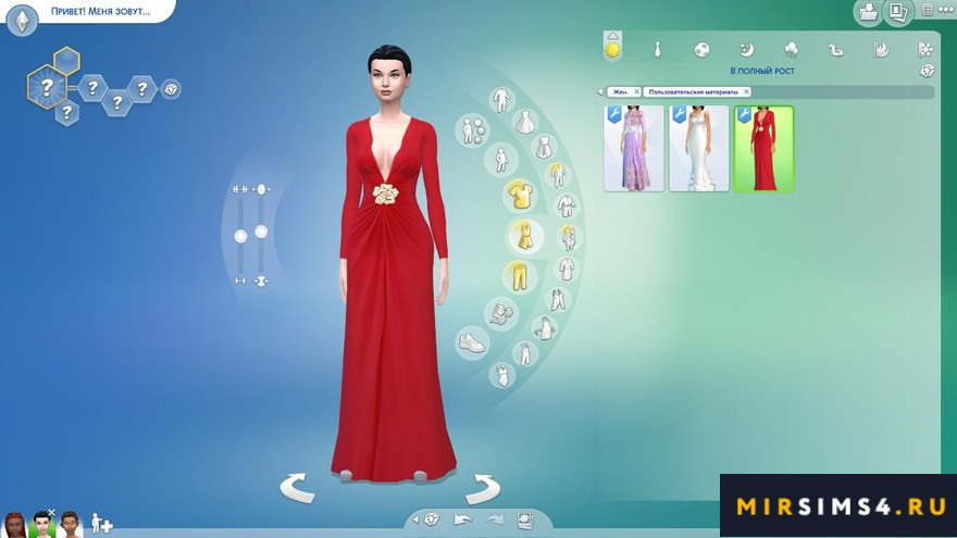 Платье Diamante Floral от Harmonia