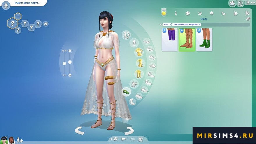Одежда Aerith Dress от SilverMoon