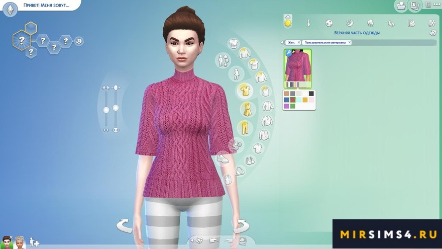 Вязаный свитер от sims2fanbg