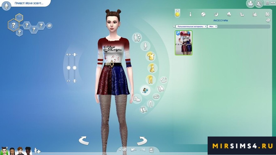 Платье Харли Квинн от FashionRoyaltySims