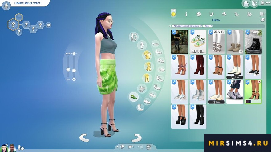 Босоножки High Heels 644