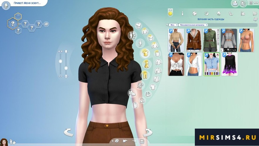 Топ Lalisa от plbsims