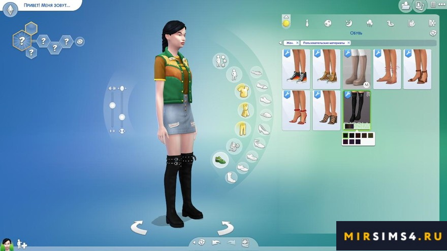 Сапоги High Boots от Dissia