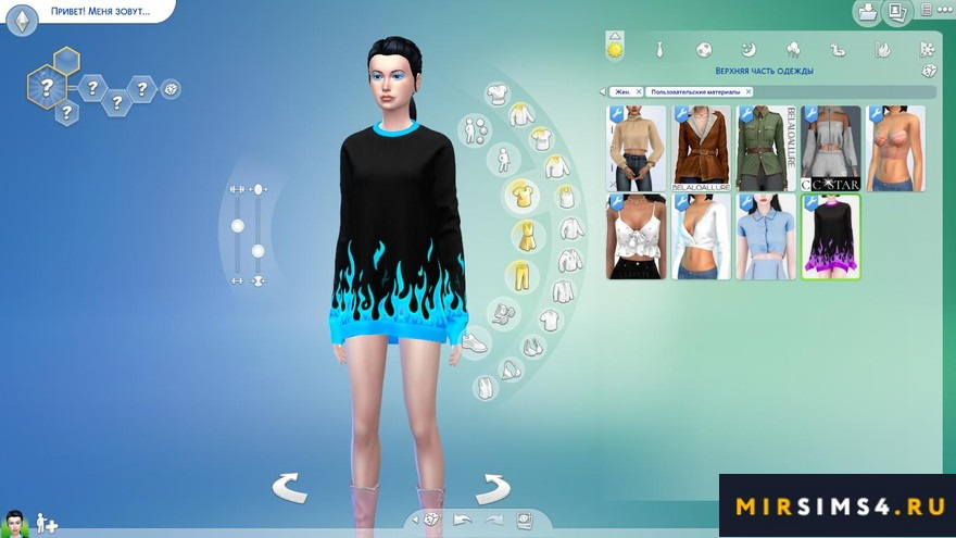 Свитер Crazy oversized sweater