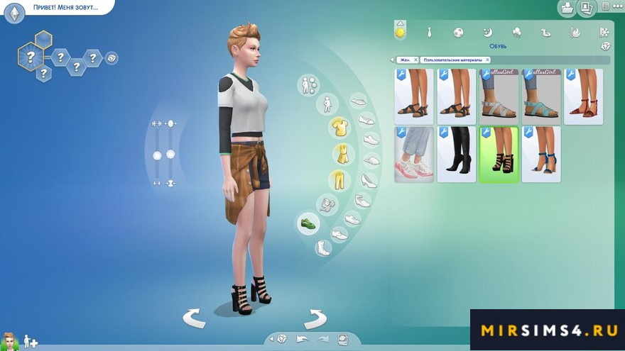 Босоножки High Heels 711