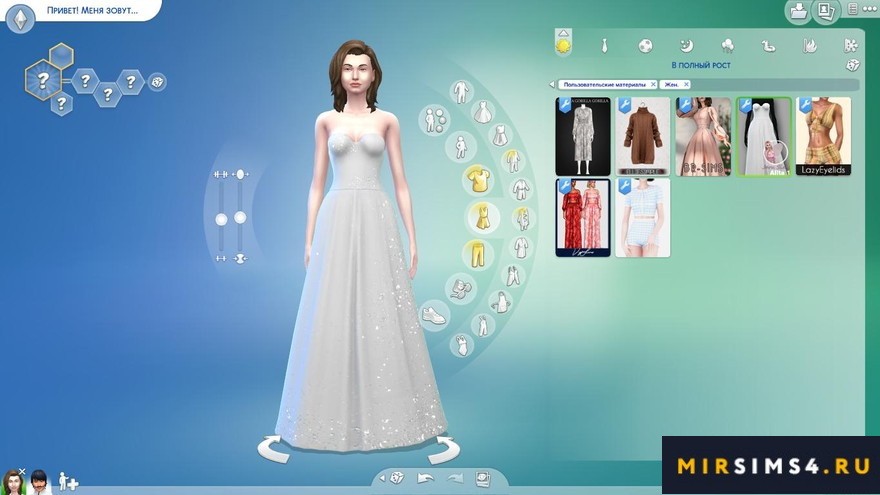 Платье Alita 1 от Jaru Sims