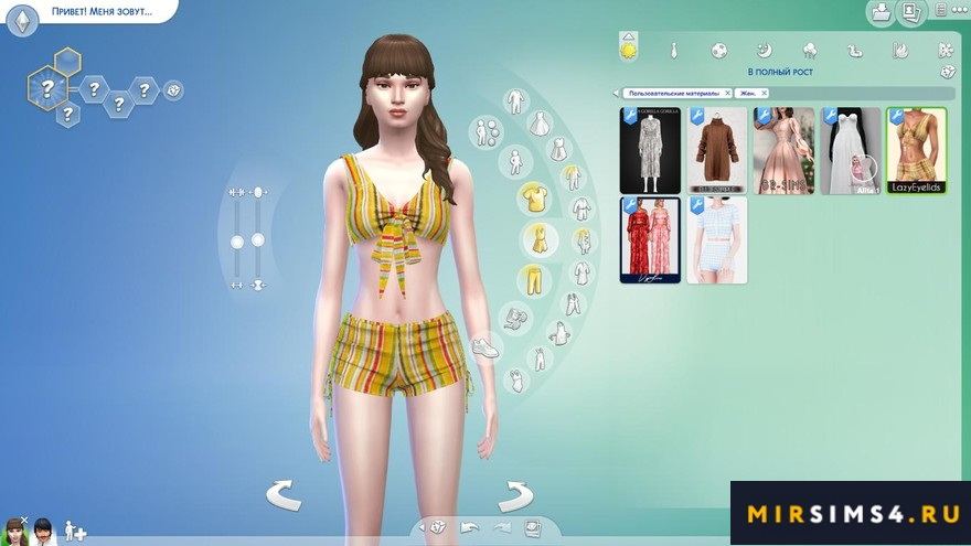 Купальник Swimsuit with shorts