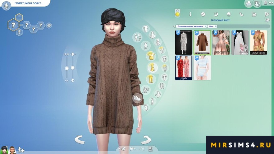 Платье Turtleneck sweater dress