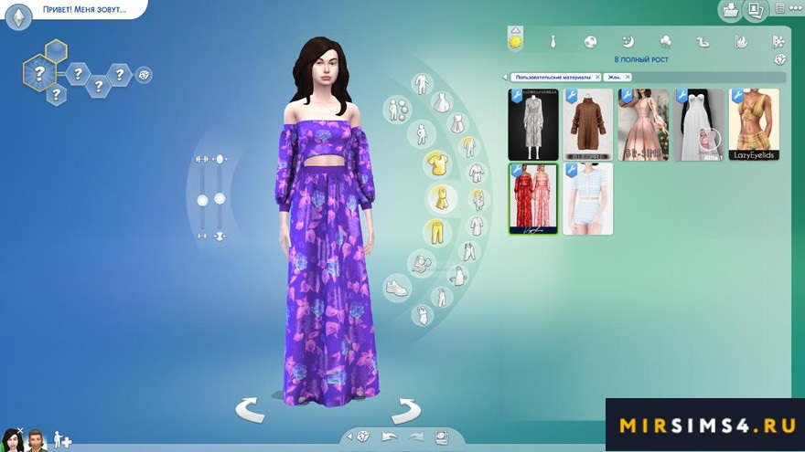Наряд FLORAL SET от Viy Sims