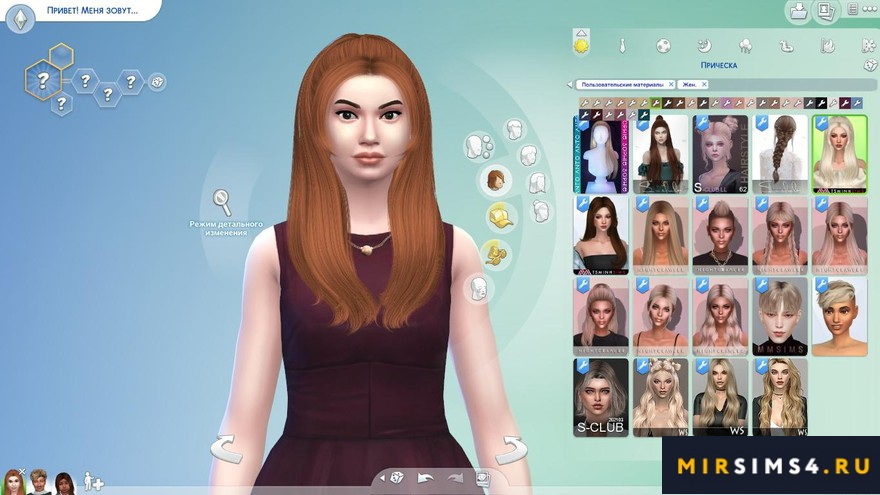 Прическа Jen от TsminhSims