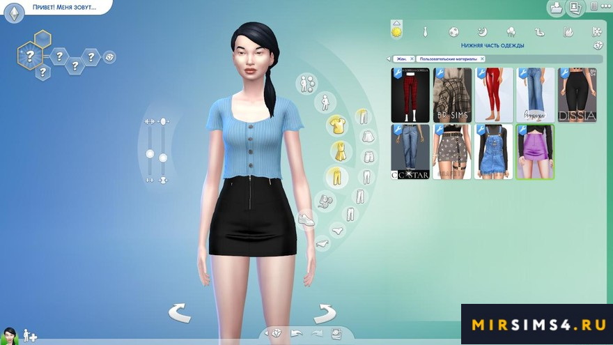 Юбка Hongdae от plbsims