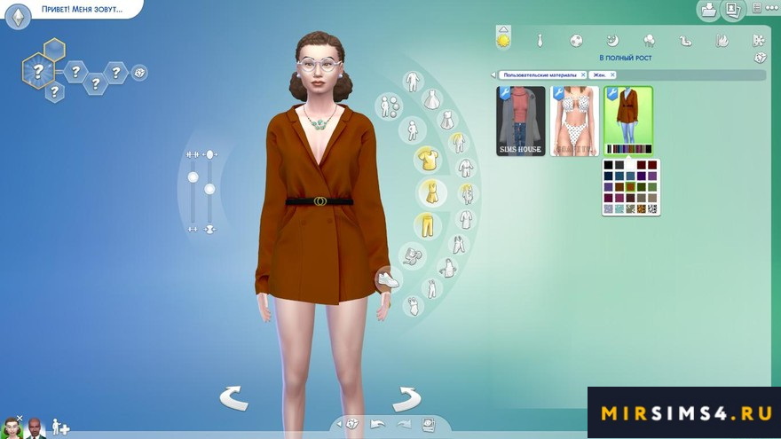 Платье Pixy от plbsims