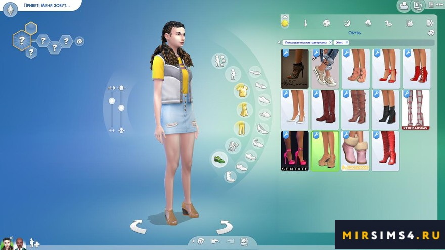 Босоножки Wedges 02 от Natives