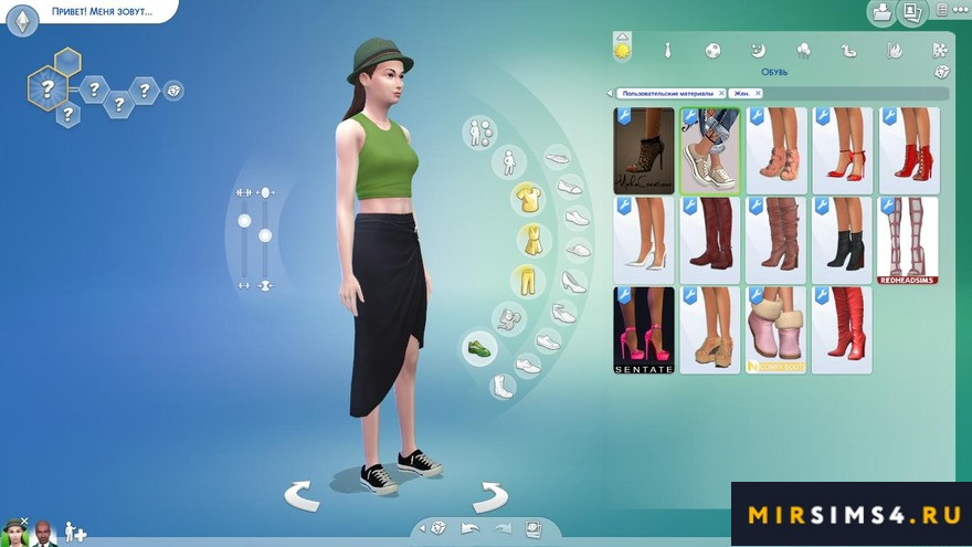 Кеды SEMLLER CONVERSE от LUMY SIMS