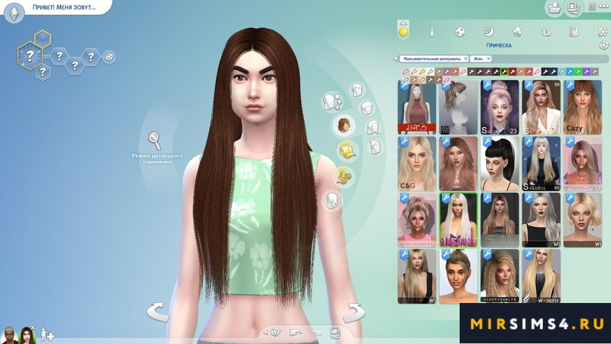 Прическа Ariana от Sims2fanbg