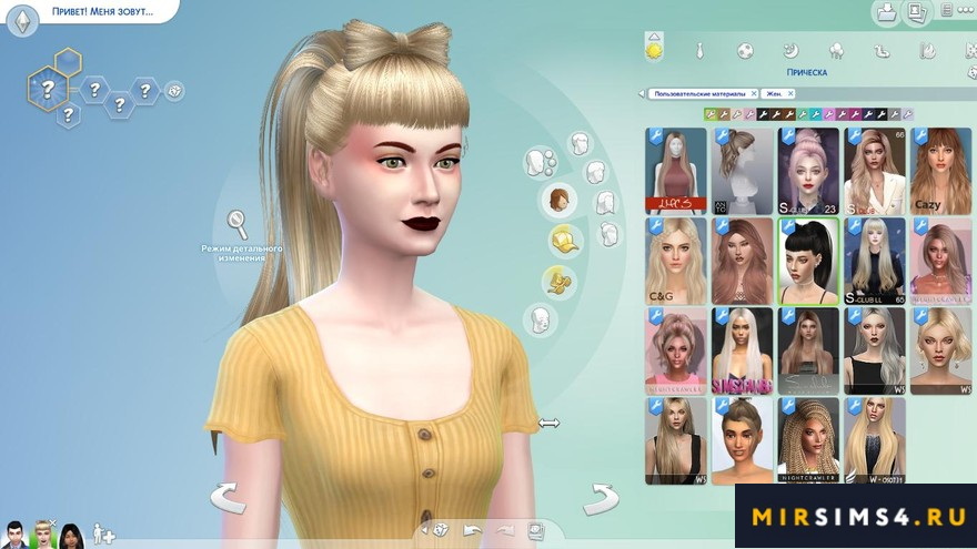 LeahLilith Candy от Leah Lillith