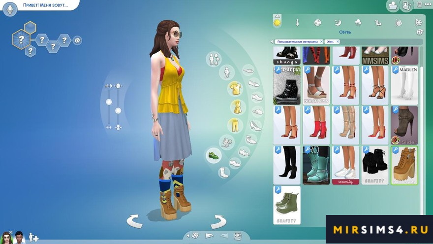 Ботинки на платформе от Hallow Sims