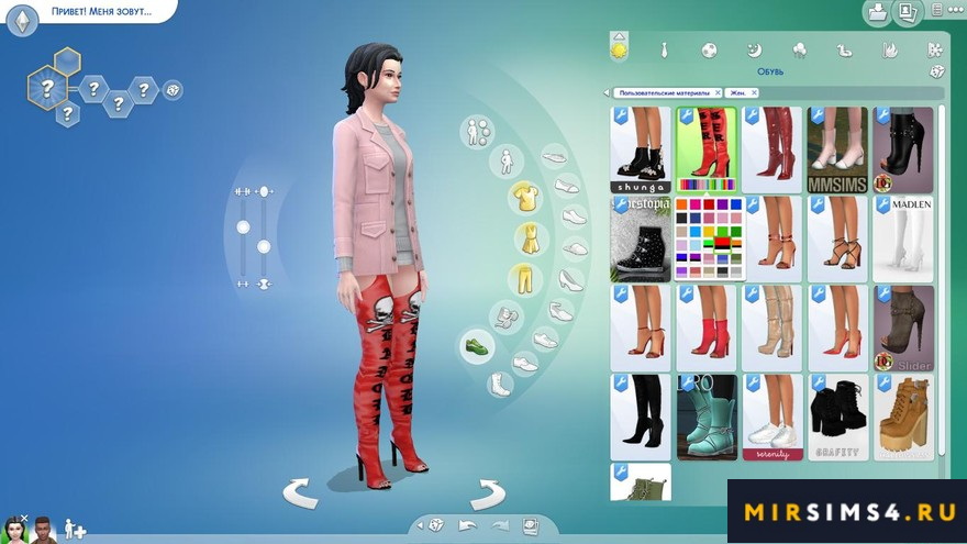 Сапоги OBSESSION от Simstefani