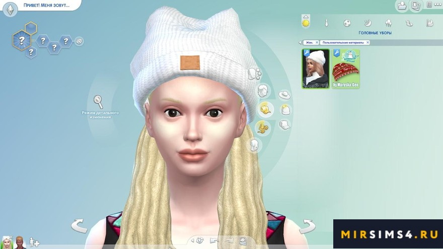 Шапка Beanie voluminous