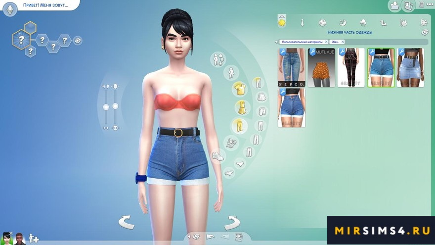 Юбка Janeth belted denim skirt