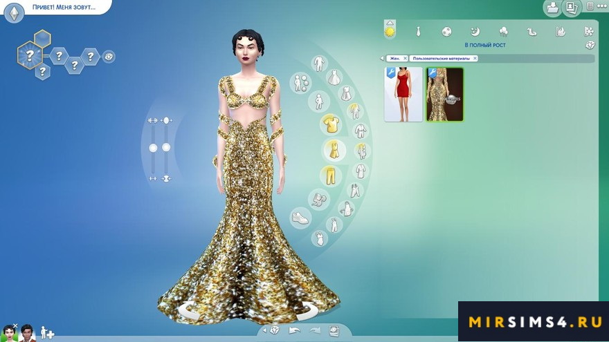 Платье Sanadya goddess dress