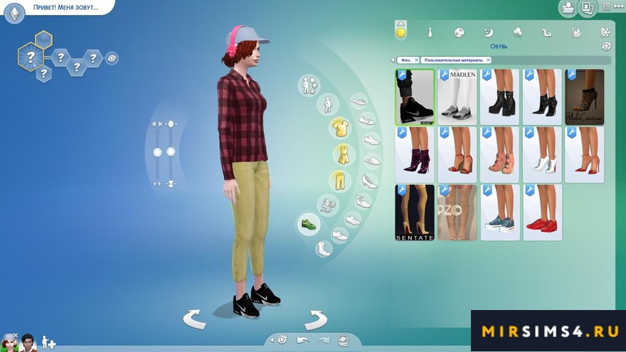 Кроссовки Nike Air Max от 8o8sims
