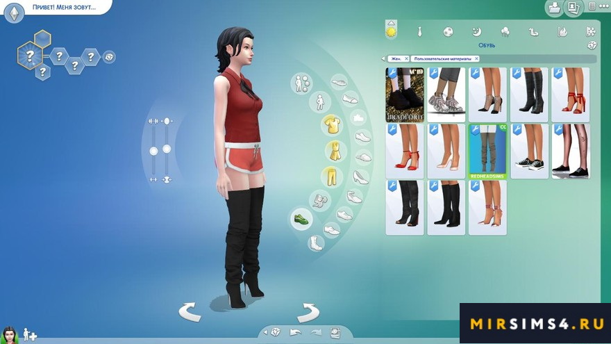 Ботфорты nelly boots v2 от redheadsims