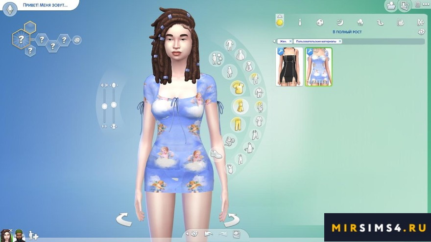 Платье Kandy see through dress