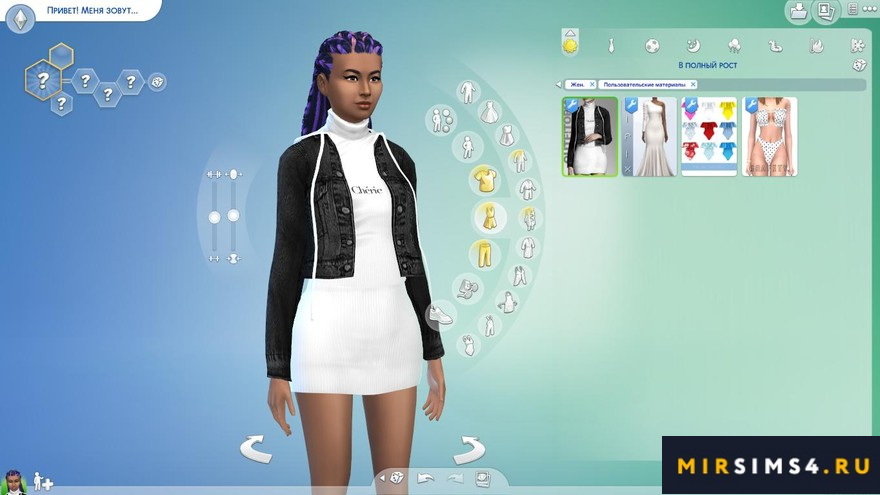 Платье от outfitopia