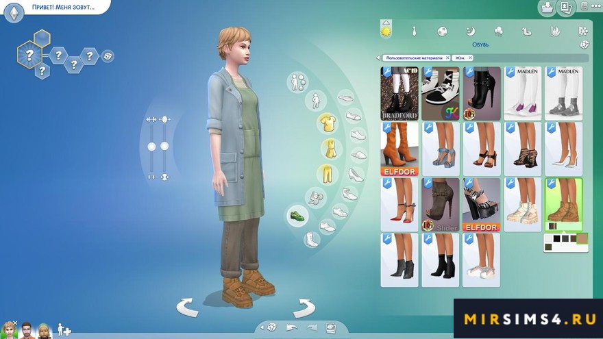 Ботинки Tasha Shoes Recolor