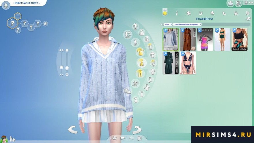Платье Knit Sweater Dress P25