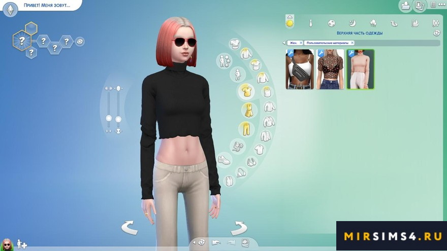 Водолазка Sakura Sweater от plbsims