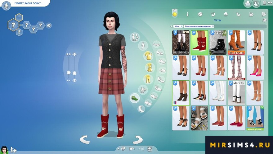 Сапожки New Year Sweety Home Boots