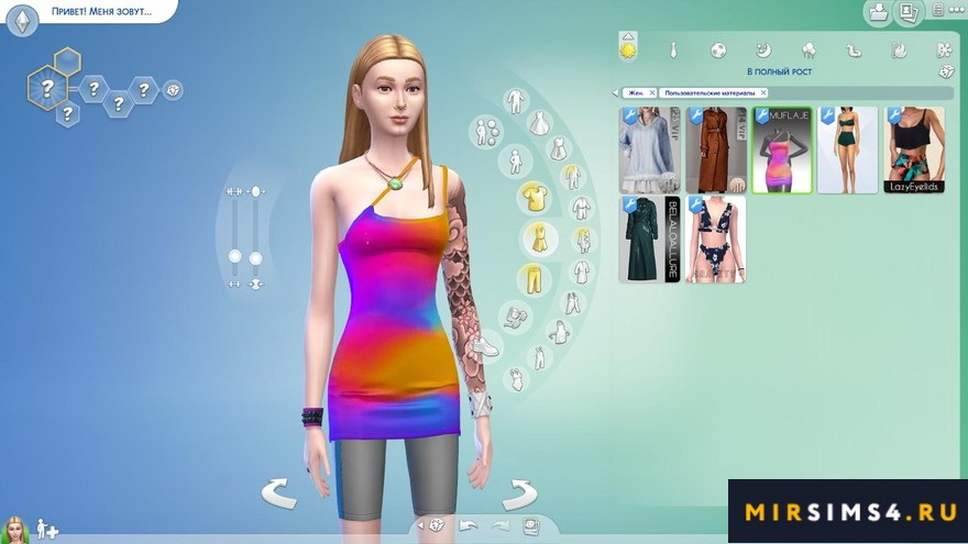 Платье Abstract Short Dress