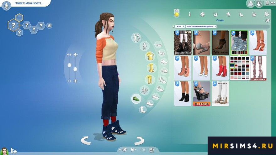 SNEAKER WEDGES от LUMY SIMS