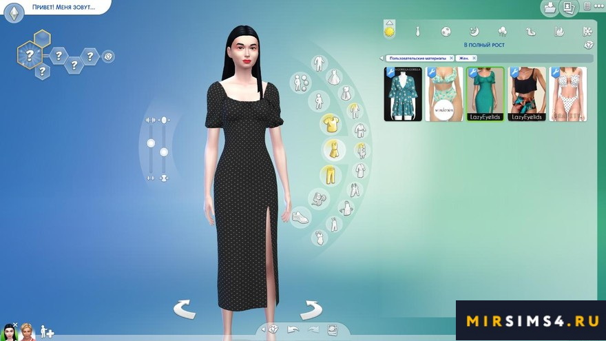 Платье Leg slit midi dress