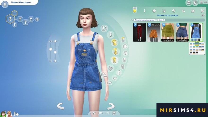 Сарафан Bayak overall denim dress