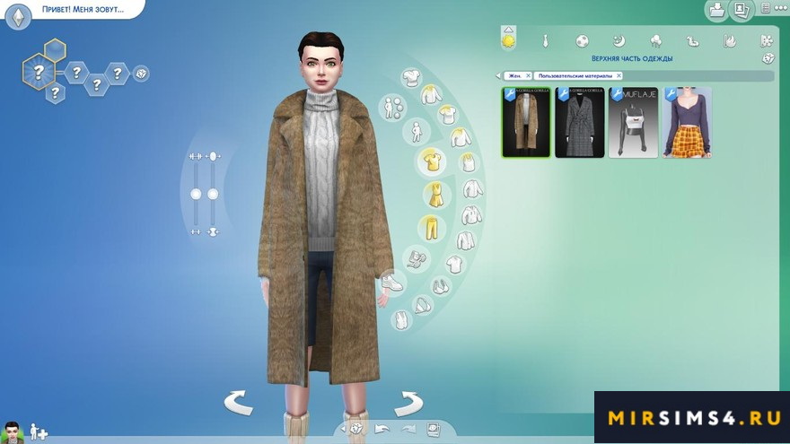 Пальто Fur Coat AF от Gorilla