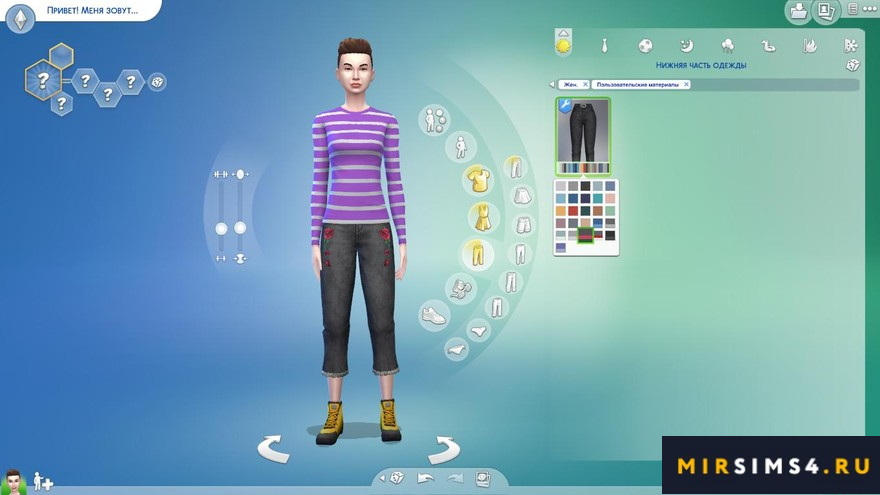 Джинсы Annie Jeans от Pixelette