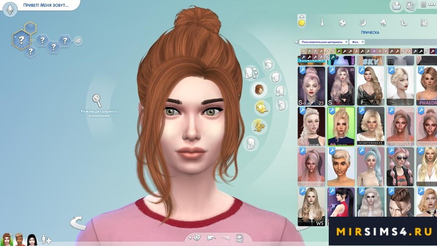 Прическа Hailee от TsminhSims