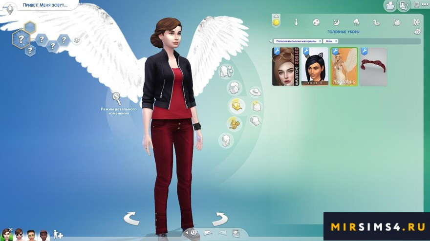 Крылья Lucifer от magnolia-c
