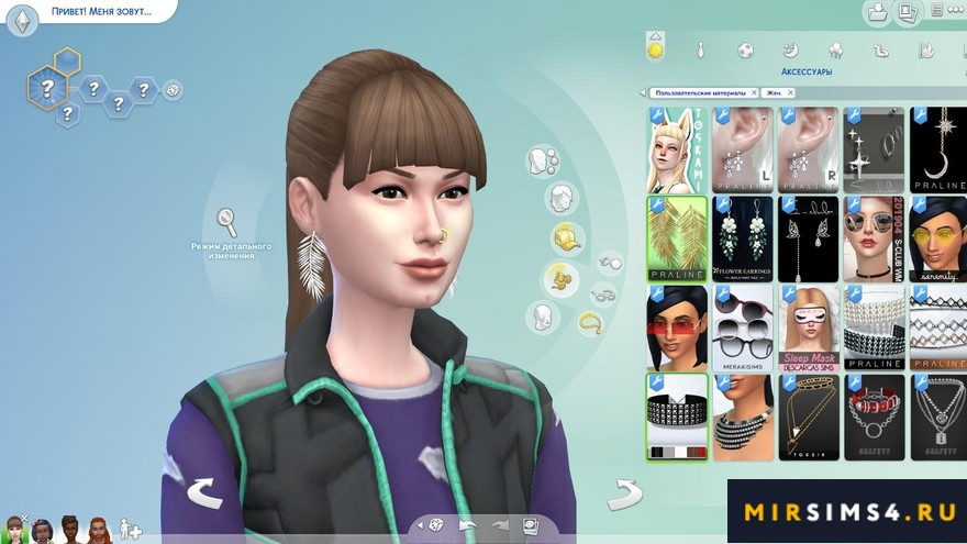 Серьги Jerona от Pralinesims