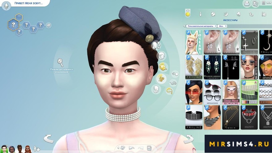 Noir Choker от Pralinesims