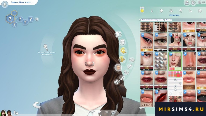 Румяна Blush CC07