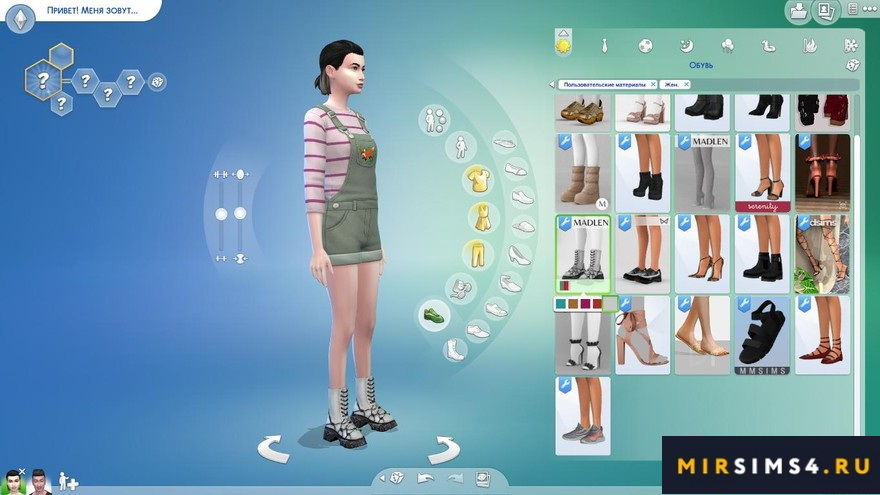 Ботинки Diana Boots